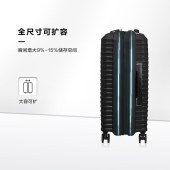 新秀丽拉杆箱bp黑色55/20KJ1*09001