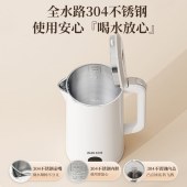 AUX奥克斯电热水壶APL-1828