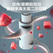 苏泊尔ZMD安心系列绞肉机JRD07