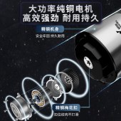 帝伯朗花样系列 幻影双档家用绞肉机2LDBL-003J