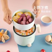 苏泊尔ZMD安心系列600W电煮锅H12YK29