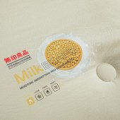 无印良品牛奶大豆黄金被MJ-B24-65（200*230cm）