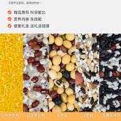 天生好果每日益粥1000款