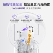 美的负离子高速吹风机FG306礼盒款