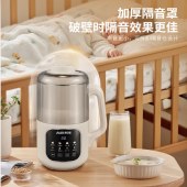 AUX奥克斯破壁豆浆机APD-08AD70