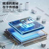 AUX奥克斯家用体重秤ATZ-20D4C118