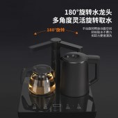 AUX奥克斯茶吧机YCB-I（温热款）