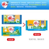 雕牌透明皂102g*6