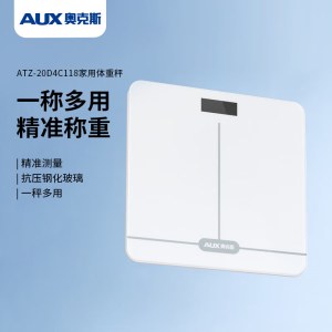 AUX奥克斯家用体重秤ATZ-20D4C118