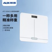 AUX奥克斯家用体重秤ATZ-20D4C118
