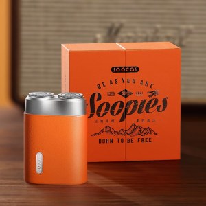 素士便携剃须刀SP1 橙色