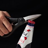 OOU!厨房刀具套装系列组合四件套