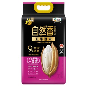 福临门黑龙江自然香五常香米5kg