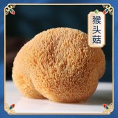 富昌山珍海味礼盒423g