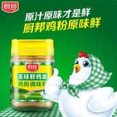 厨邦 生活多滋味礼盒5件套A01