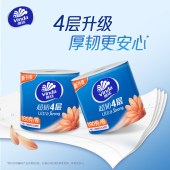 维达超韧有芯卷纸4层180克10卷VS4588