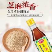 厨邦 美食记礼盒6件套B01