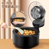 山本空气炸锅S-AK50L