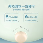 苏泊尔ZMD安心系列600W电煮锅H12YK29