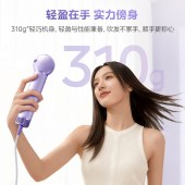 美的负离子高速吹风机FG306礼盒款