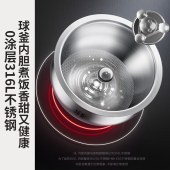 苏泊尔3升电饭煲0涂层SF30HC1912