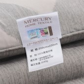 水星家纺典雅负离子抗菌冬被122991