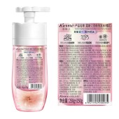 蔻斯汀双舱洗发水（樱花） 250g+250g