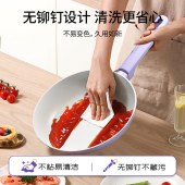 帝伯朗零氟盈月三件套DBL-YYS03