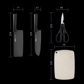 OOU!厨房刀具套装系列组合四件套