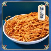 富昌山珍海味礼盒423g