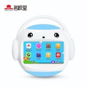 名校堂学习机R7S（64G）蓝色