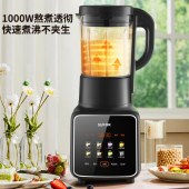 苏泊尔ZMD安心系列1.75L破壁机SPD023S