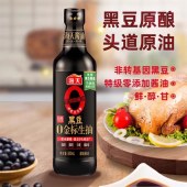 海天零添加黑豆生抽酱油500ml*3