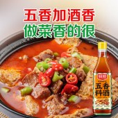 厨邦 美食记礼盒6件套B01