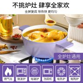 帝伯朗零氟盈月三件套DBL-YYS03