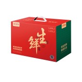26年贝师傅草原牛肉礼盒398型-金牛献瑞
