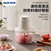AUX奥克斯食物处理器(绞肉机)JR129