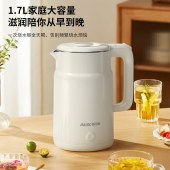 AUX奥克斯电热水壶APL-1870