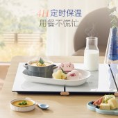 摩飞折叠暖菜板【镜面款】MR8308