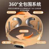 和正腰部支撑按摩器HZ-Y5