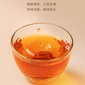白大师刚柔并济2017年陈皮白茶饼干茶