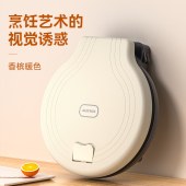 AUX奥克斯电饼铛AKP-30A24-BC-JD