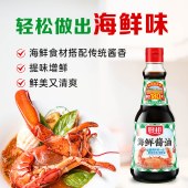 厨邦 生活多滋味礼盒5件套A01