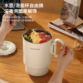 AUX奥克斯电热水壶APL-0612C