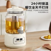 AUX奥克斯液体加热器（养生壶）ASH-10AY16