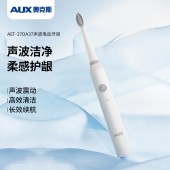 AUX奥克斯声波电动牙刷AET-37DA37