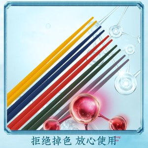 帝伯朗特丝美系列六角合金筷DBL-HJK5