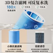 小熊无雾加湿器JSQ-F40J1