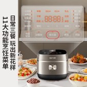 苏泊尔3升电饭煲0涂层SF30HC1912