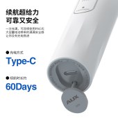 AUX奥克斯声波电动牙刷AET-37DA36